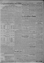 giornale/TO00185815/1917/n.20, 5 ed/003